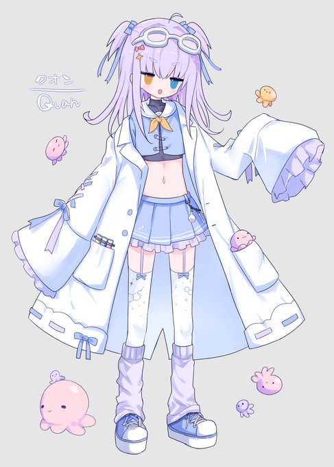 skebでキャラデザしました🤗🤗男の娘♀です…!今度Fanboxで語ろうと思います🐙 