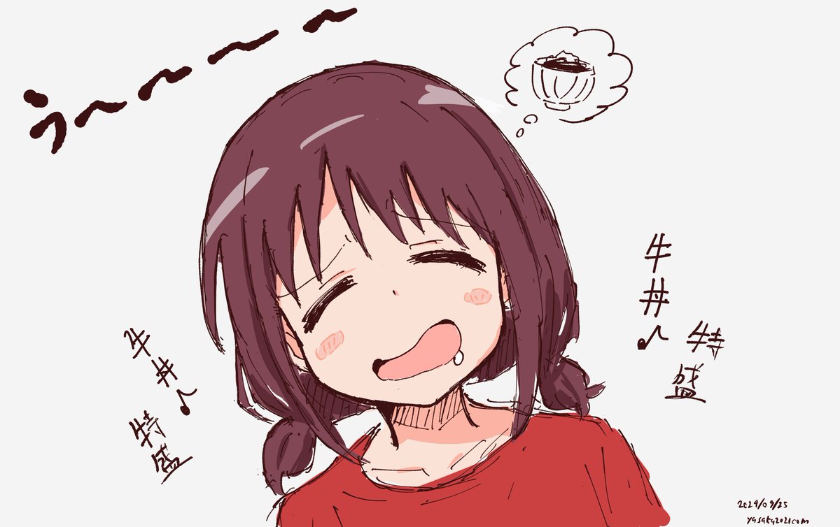 ガルクラ 仁奈ちゃん。
バンド活動で頑張ってもらって、毎日牛丼特盛食べてほしい...🍚🥩 