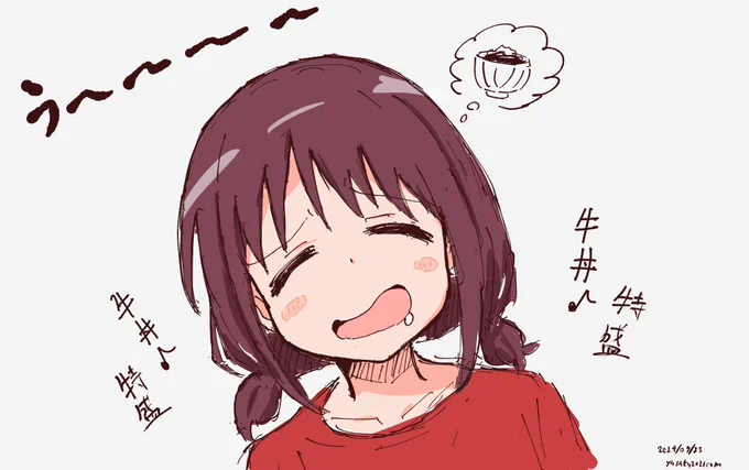 ガルクラ 仁奈ちゃん。
バンド活動で頑張ってもらって、毎日牛丼特盛食べてほしい...🍚🥩 