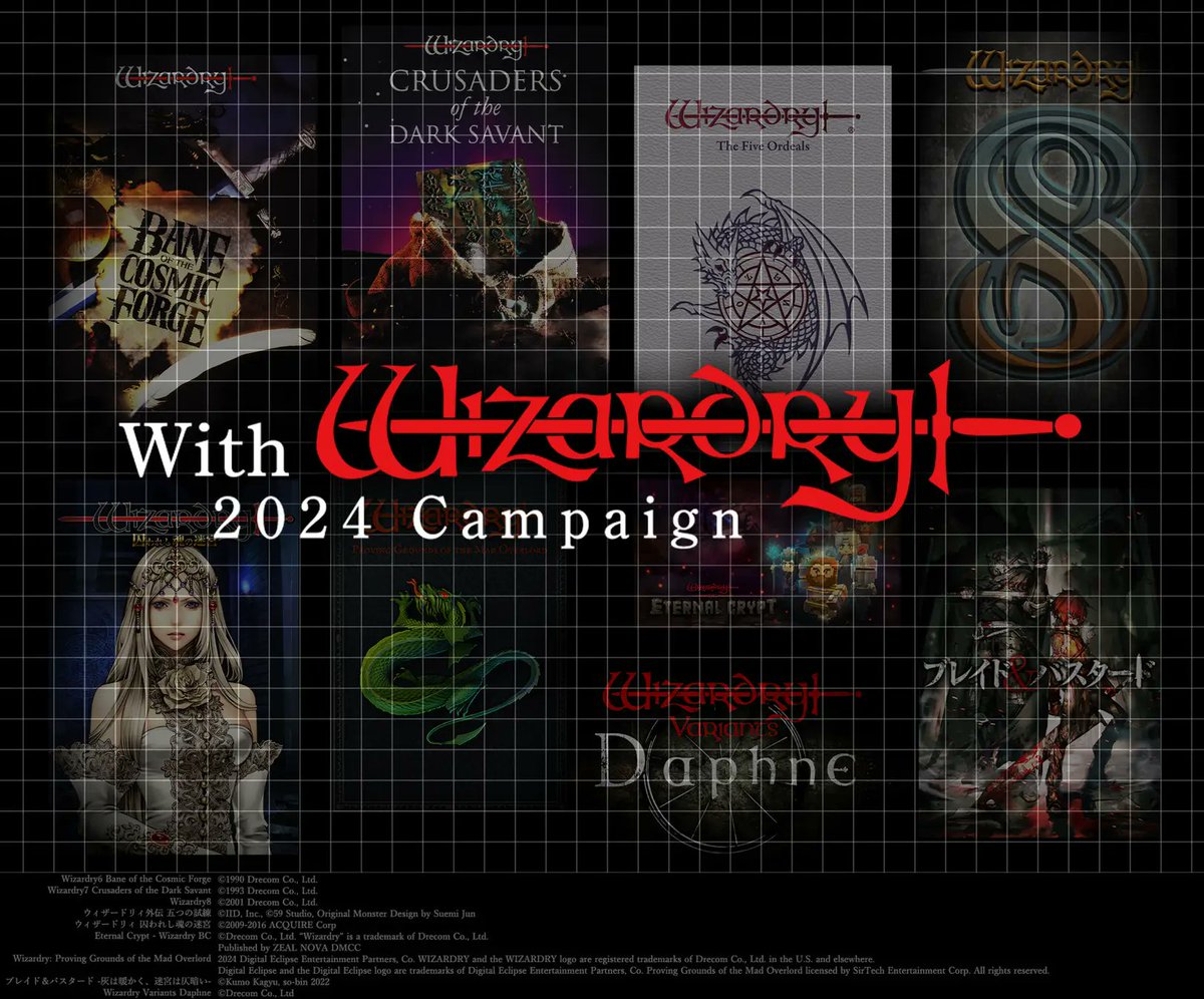anige_i's tweet photo. 「Wizardry」誕生43年記念キャンペーン「With Wizardry」実施が決定! https://t.co/y1mfckos4i #ウィズウィザードリィ #Withwiz #ウィザードリィ https://t.co/BeBnTaDkja