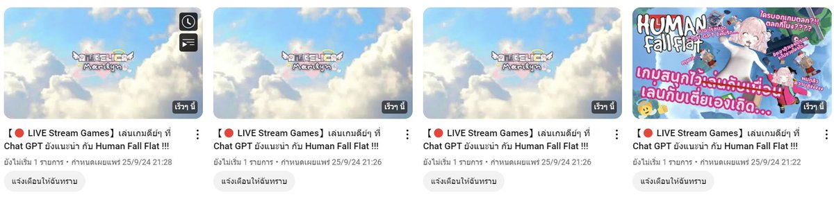 WAVUN_VUNVAI's tweet photo. เชื่อครับ555 https://t.co/7ej0n5M3dd