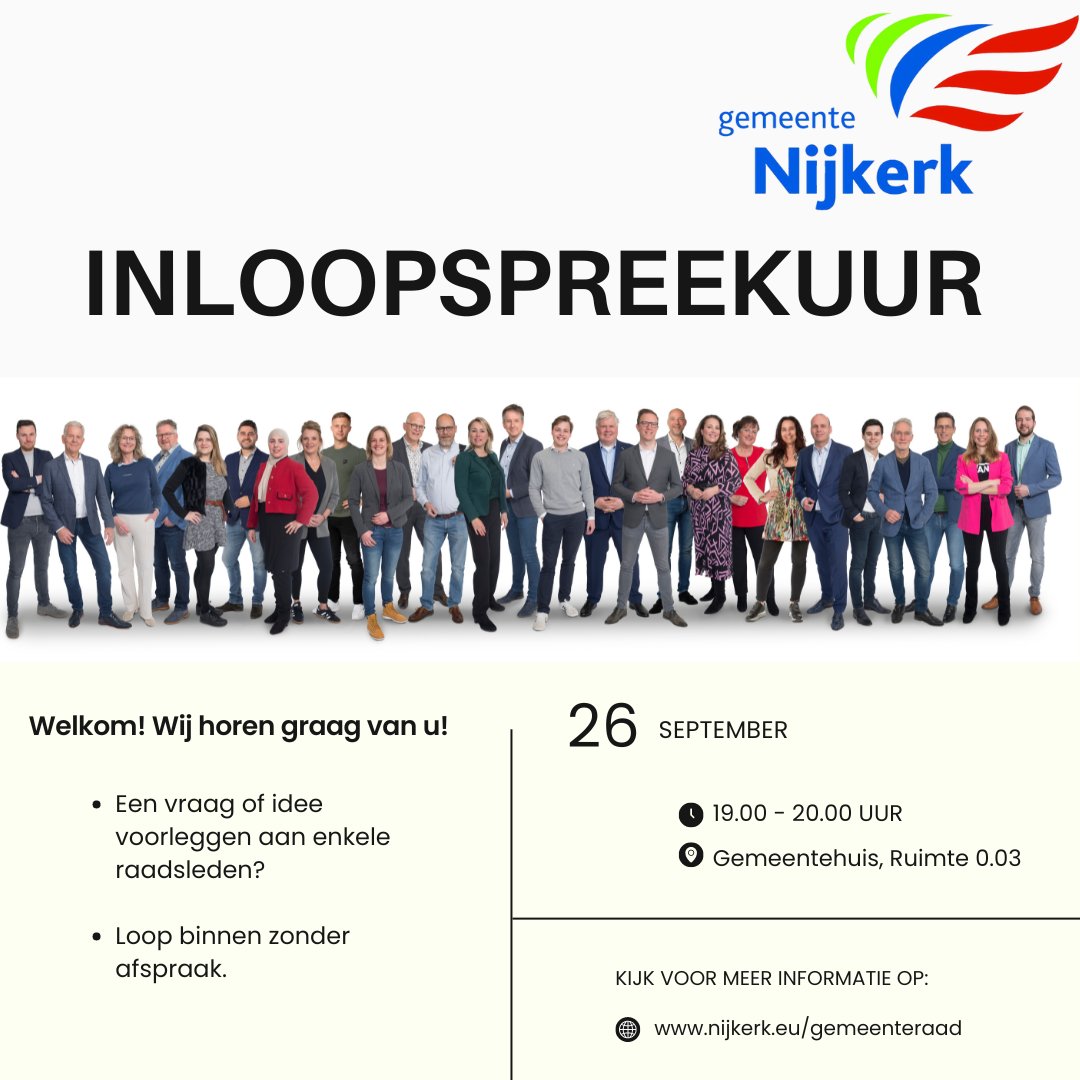 Inloopspreekuur gemeenteraad op donderdag 26 september:
Wilt u iets voorleggen aan enkele raadsleden? Welkom tijdens het inloopspreekuur! Tussen 19.00 en 20.00 uur zijn vertegenwoordigers van de fracties aanwezig in het gemeentehuis in Nijkerk.
#RaadNijkerk
