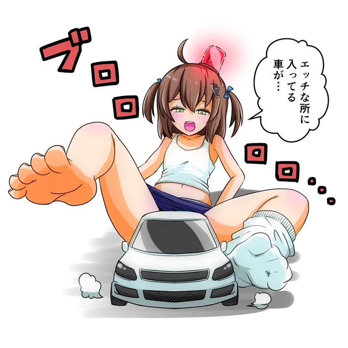 スカートの中に入ってくるラジコン
#まつりは絵っち
#holoGTA 
#holoGTAFA 