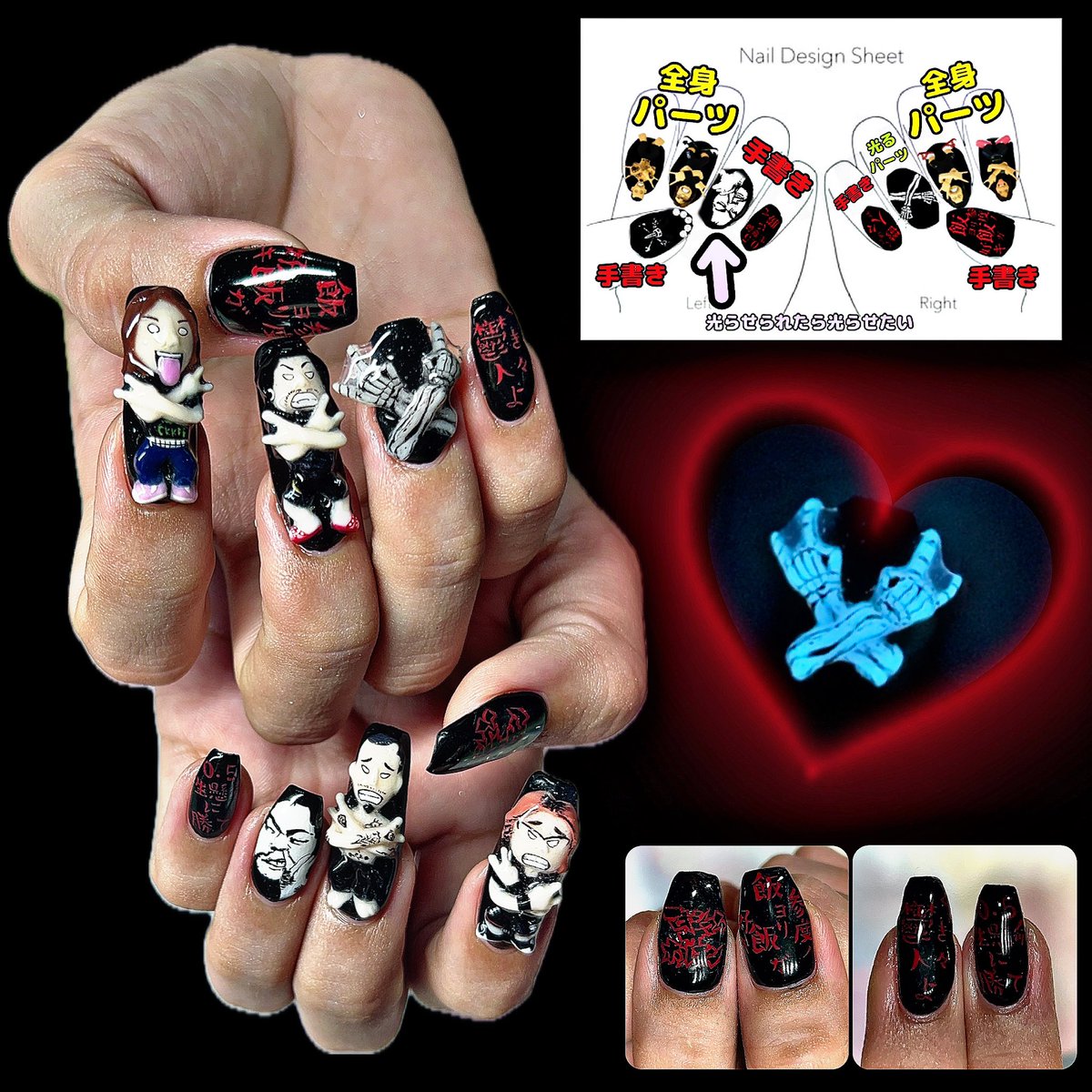 1ヶ月前から楽しみにしてたホルモンネイル🤘❤️‍🔥最高すぎる😭🫶期待