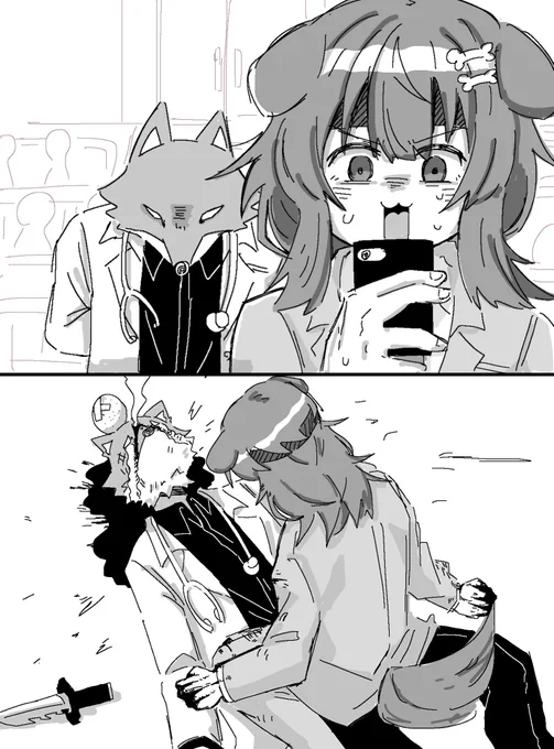 悲しみの向こうへ

#絵フブキ 
#できたてころね 
#holoGTAFA 