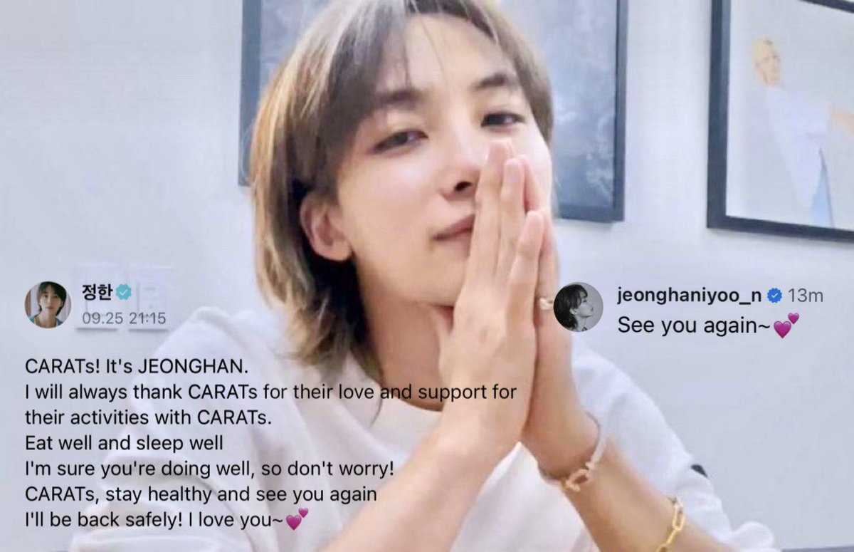 𝑿𝒖 tweet media