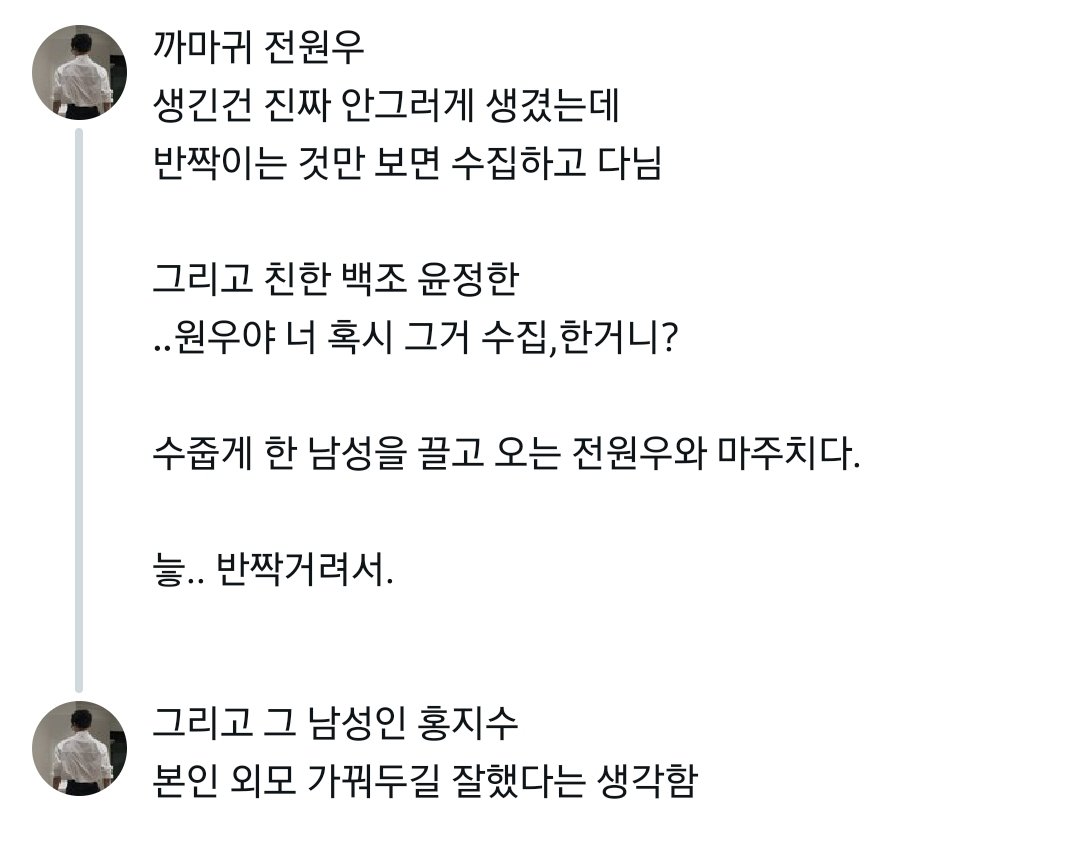 캘창
ㅋㅋ..