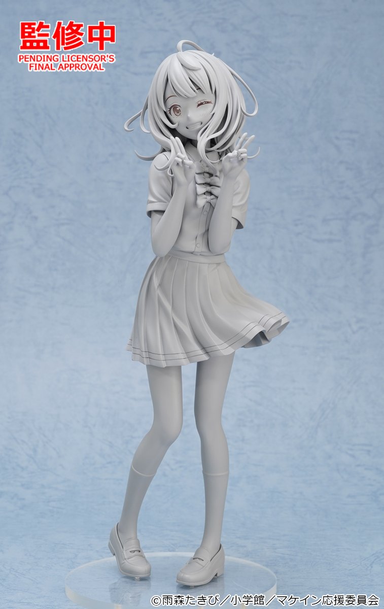 POP UP PARADE 八奈見杏菜 Lsize POP UP PARADE 八奈見杏菜 L size」2025年6月発売決定！ - HOBBY
