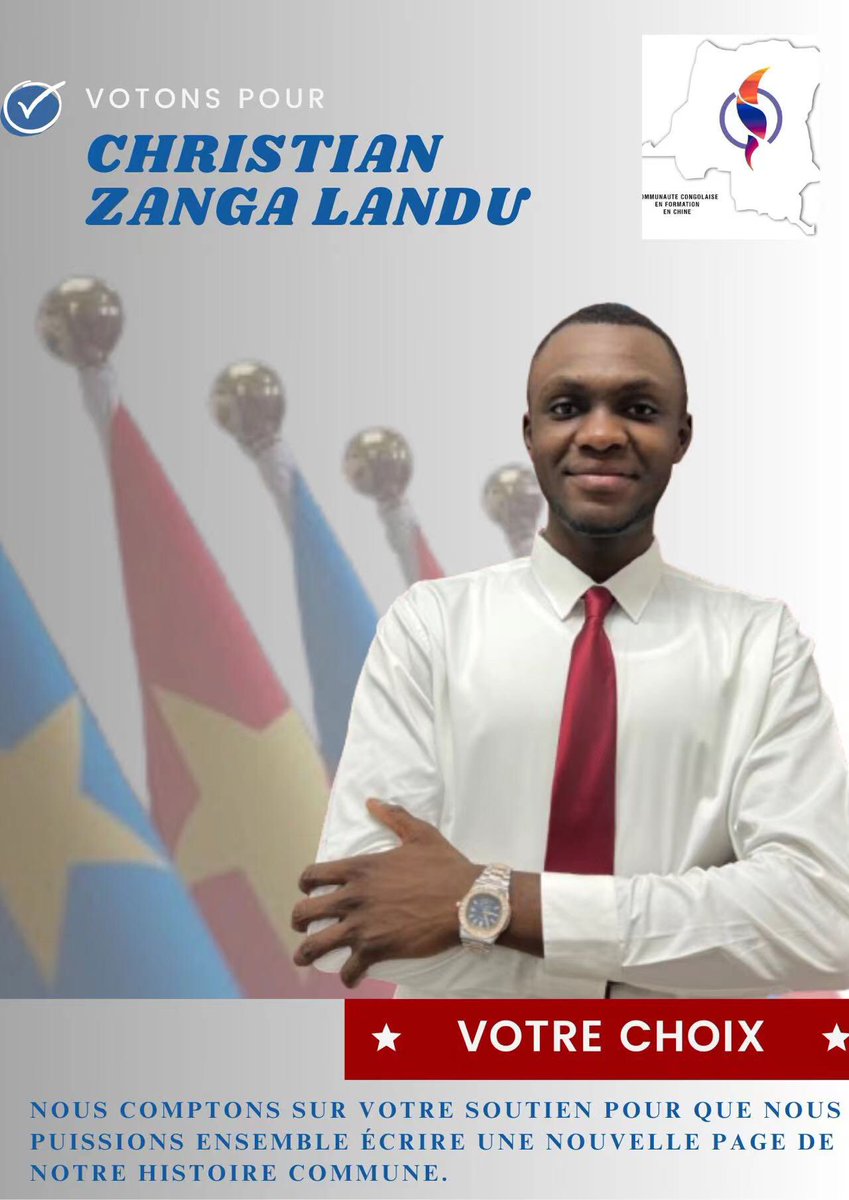 CCFC-OFFICIELLE  🇨🇩→🇨🇳 tweet media