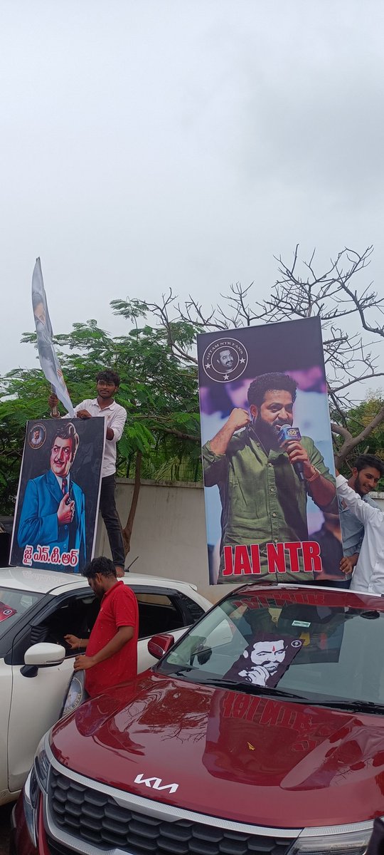MADHUCH63956309's tweet photo. #Devaracelebrations
#gitamvizag
@DevaraMovie @tarak9999 💥🔥 https://t.co/XoVm0zmAp9