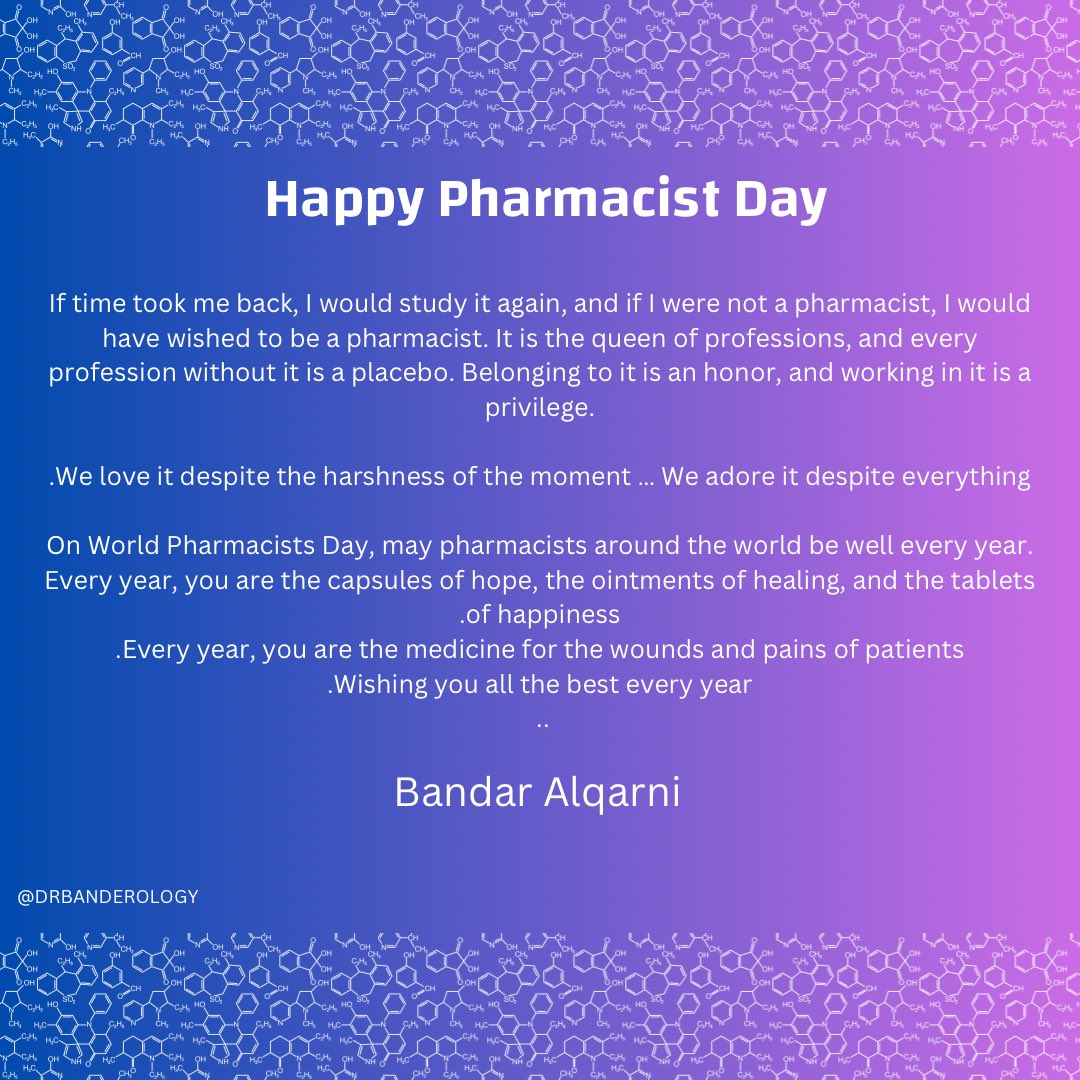 Happy Pharmacist Day