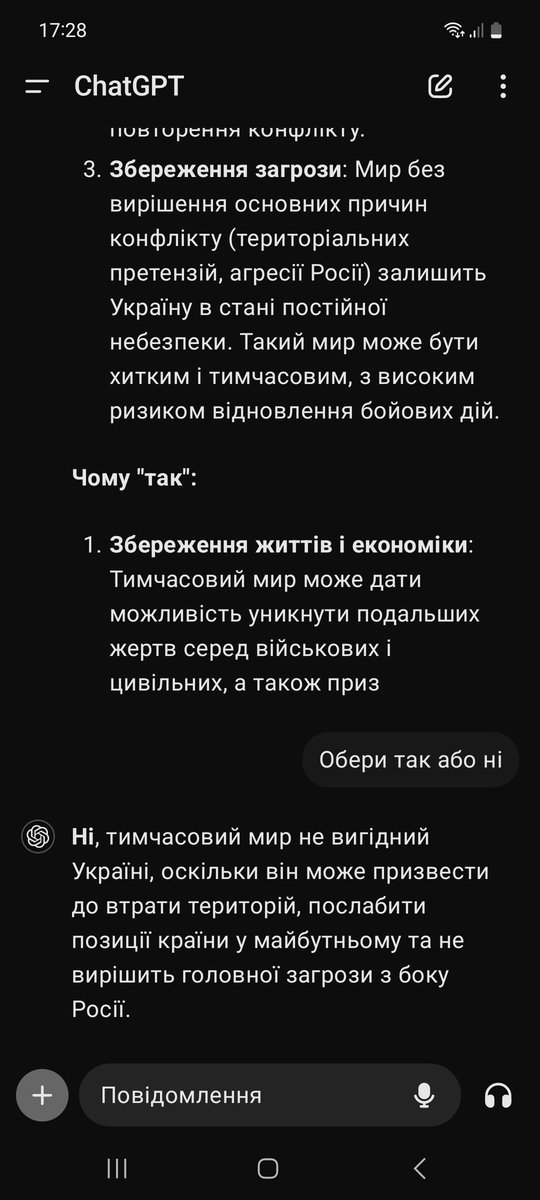 fatGendalf's tweet photo. https://t.co/jaFSaoSoZ8