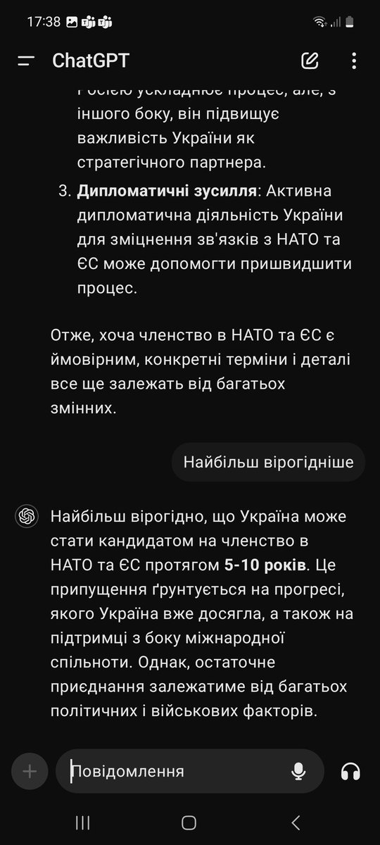 fatGendalf's tweet photo. https://t.co/jaFSaoSoZ8