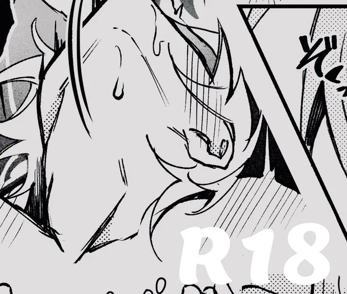 レイチュリ 10月の新刊🔞進捗
⚠︎︎ 仰け反り、乳首責めetc...

https://t.co/v5dUZmmisT 