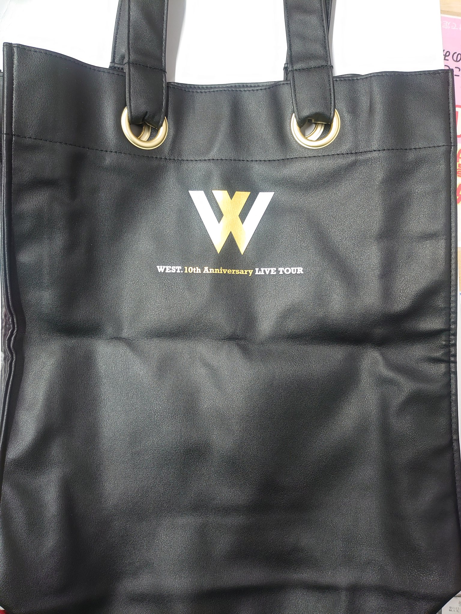 WEST 10th Anniversary tour バッグ（WEST. 10th Anniversary