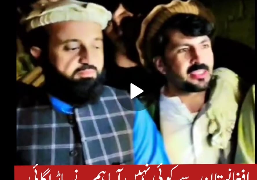 askRaziel's tweet photo. Every time chaos and bloodshed erupt in Pakistan, it’s the same culprits: SSP, TTP, Lashkar e Jhangvi, and now their master, the Afghan Taliban, the father of all these illegitimate terrorist groups. These monsters must be wiped out for good if we ever want real peace. They’ve been butchering Shias for decades, and it’s time the government crushes these threats once and for all. And it’s not just these groups, every madrasa they control, every breeding ground for their twisted ideology, must be shut down without mercy.

#SaveParachinar