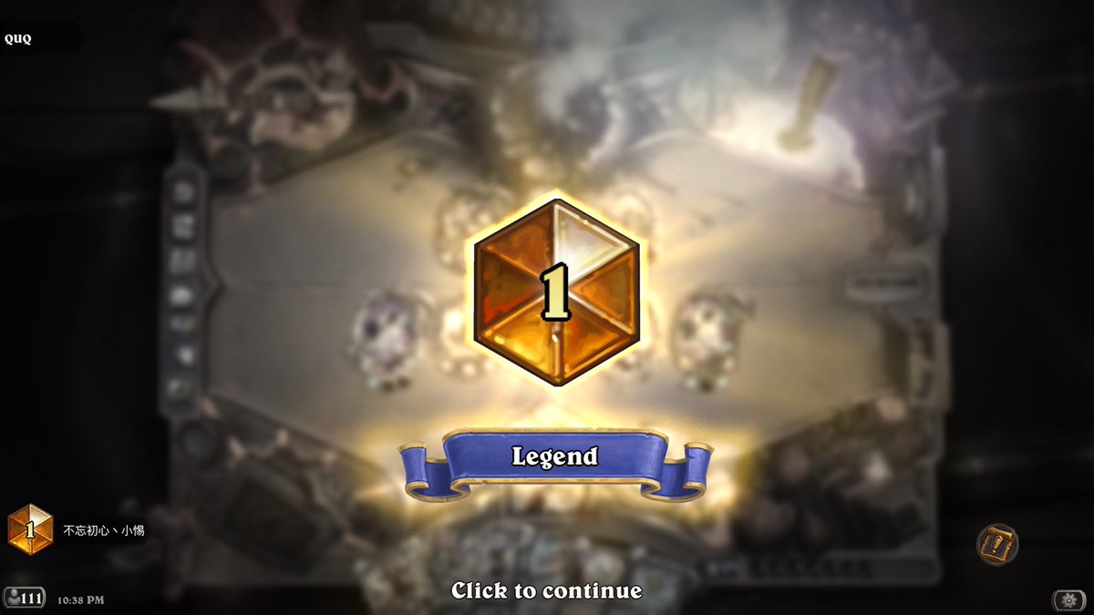 2022-2024
King is back