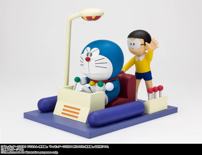 DAY362#gura365 #gawrt #ameliaRT 