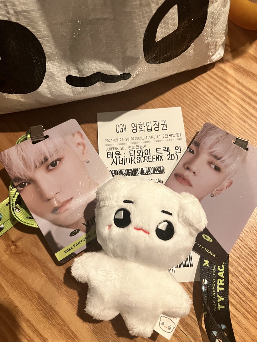 툥툥잉 tweet media