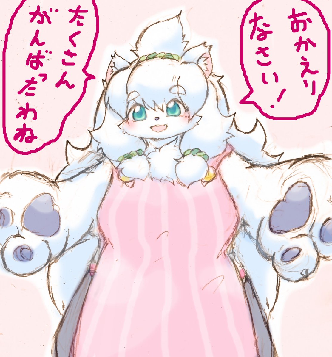 遅くまで仕事頑張った同志たちに、ウチの村のヴィタ姉さんから癒しのハグ 