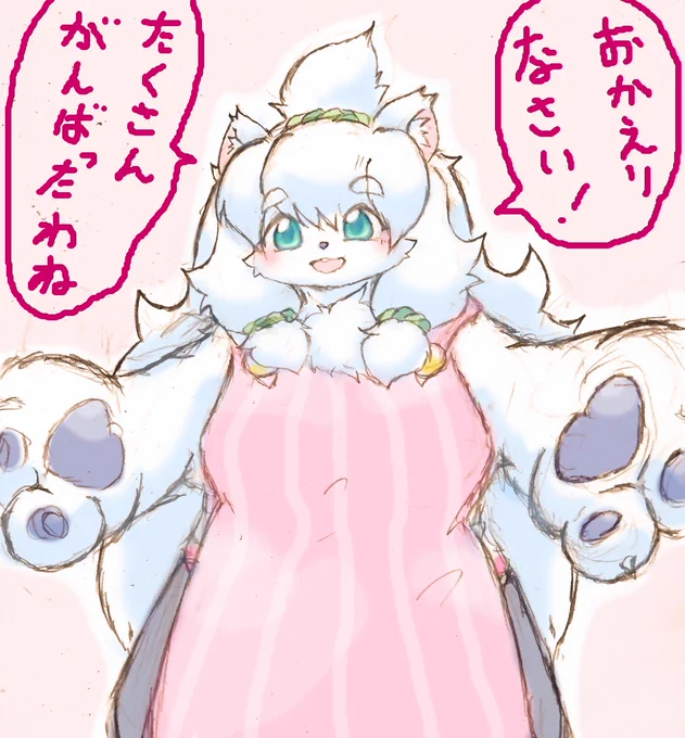 遅くまで仕事頑張った同志たちに、ウチの村のヴィタ姉さんから癒しのハグ 