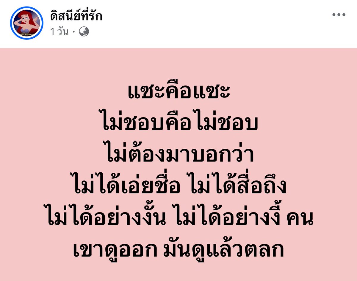 อีเหี้ย จริงมาก555555555555555555555555555555555555555555