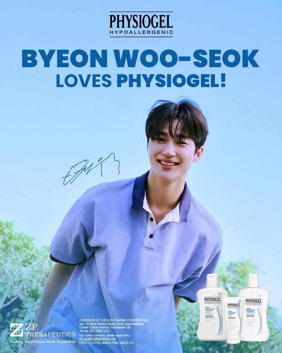 Finally! 😍
Byeon Woo Seok x Physiogel is coming to the Philippines! 🇵🇭

Thank you, Physiogel PH 🩵

#ByeonWooSeok #변우석