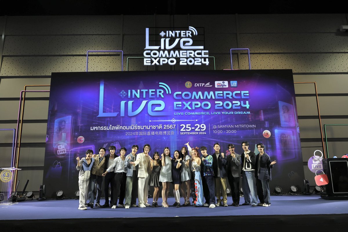FThanatsarun's tweet photo. งาน Inter Live Commerce Expo 2024 เริ่มขึ้นแล้ว! จากการสนับสนุนจากกระทรวงพาณิชย์และกรมส่งเสริมการค้าระหว่างประเทศ ผลักดันสินค้าไทยสู่ตลาดโลก 🩶🤎
วันที่ 25-29 กย.นี้
ชั้น 5, Samyan Mitrtown Hall
#frankthanatsaran
#InterLiveCommerce2024 https://t.co/iqoMPlQwGT