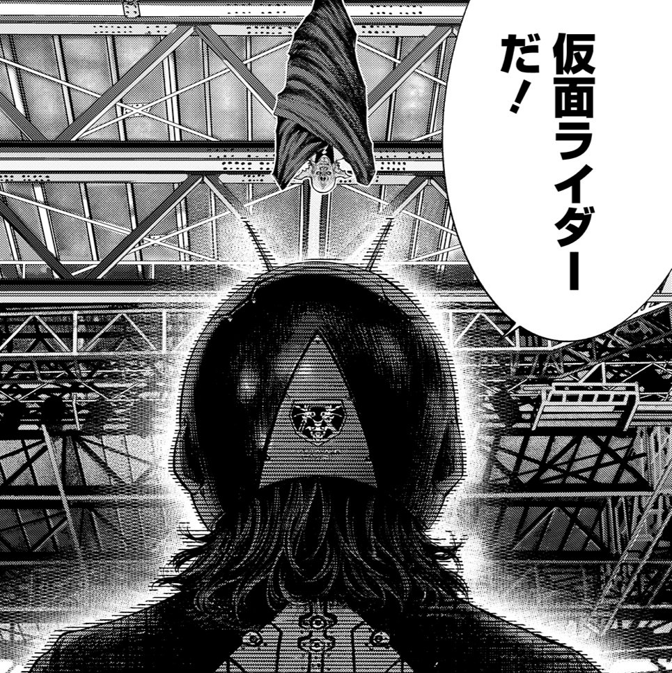 📗コミックス①∼⑤巻好評発売中📗
『真の安らぎはこの世になく
-シン・仮面ライダー SHOCKER SIDE-』

本日発売のYJ43号に
[PART.63 仮面ライダー]
掲載です❗

覚悟を背負って。
仮面ライダーvsコウモリオーグ、開戦。

#シン・仮面ライダー 