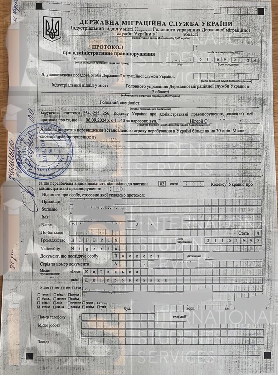 StudyIss's tweet image. Protocol and fine of non-deportation and exit permit without ban for client from Nigeria 🇳🇬 who been overstayed

For more information contact: 
+380 (68) 529 9696 
+380 (50) 050 00 90
+380 (50) 883 67 00

isscompany.co 

#Nigeria #exitpermit #Ukraine #KNMU #