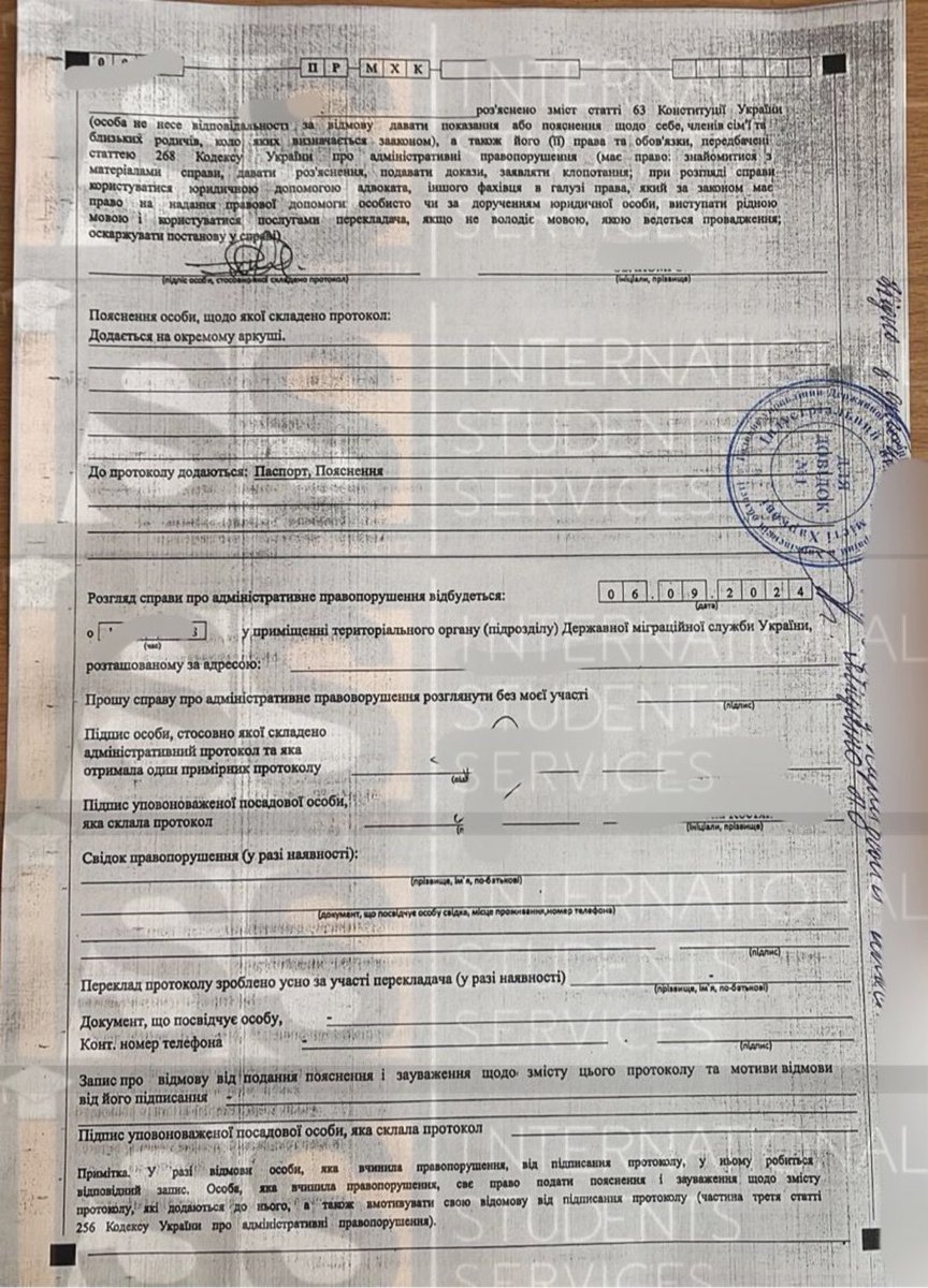 StudyIss's tweet image. Protocol and fine of non-deportation and exit permit without ban for client from Nigeria 🇳🇬 who been overstayed

For more information contact: 
+380 (68) 529 9696 
+380 (50) 050 00 90
+380 (50) 883 67 00

isscompany.co 

#Nigeria #exitpermit #Ukraine #KNMU #