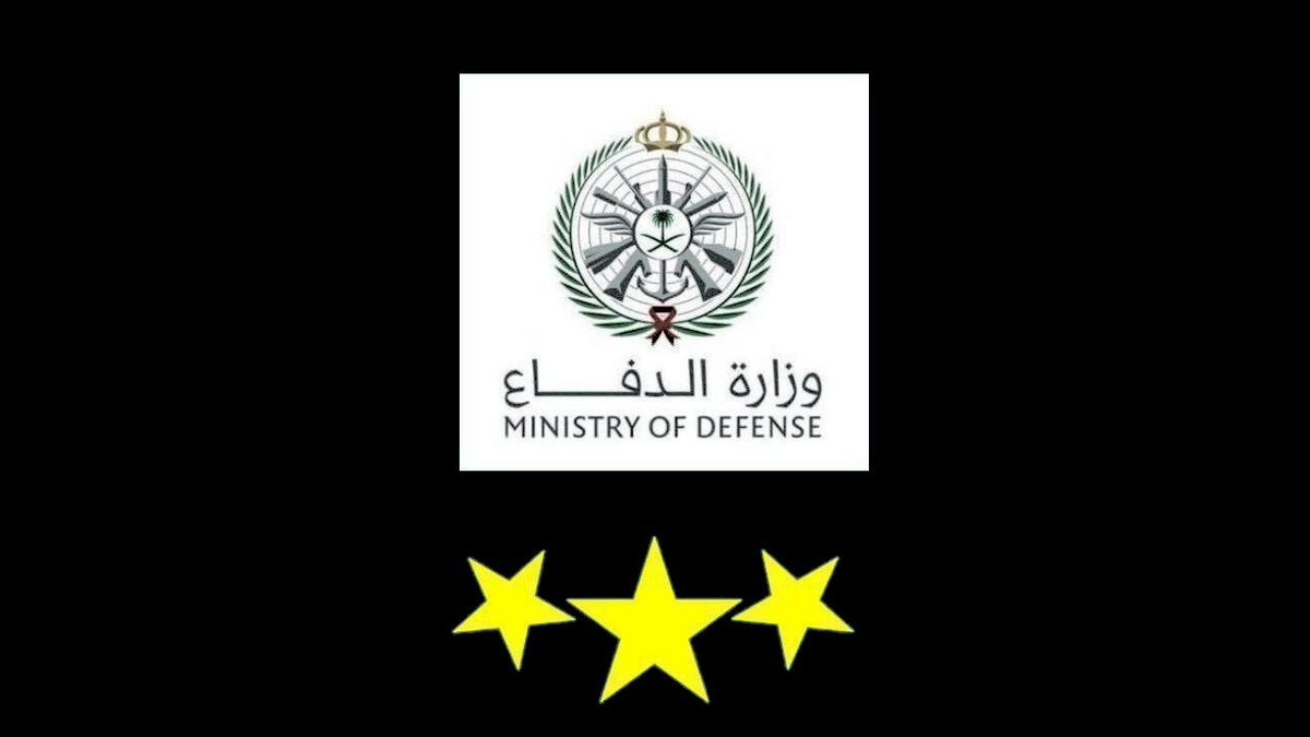 militery_ksa's tweet photo. ⭕️ عاجل القبول النهائي - التجنيد الموحد

🏷 رابط الاستعلام - وزارة الدفاع 
https://t.co/8zttcAJ2k0

🪀 رابط القروب أرسله لإخوانك
https://t.co/yKuOXroXK8

▪️انشروها جزاكم الله خير 🌹 https://t.co/PW383RcOBn
