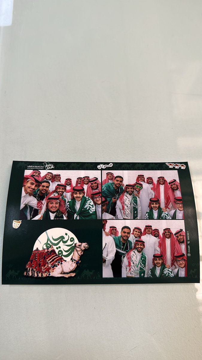 ziad tweet media