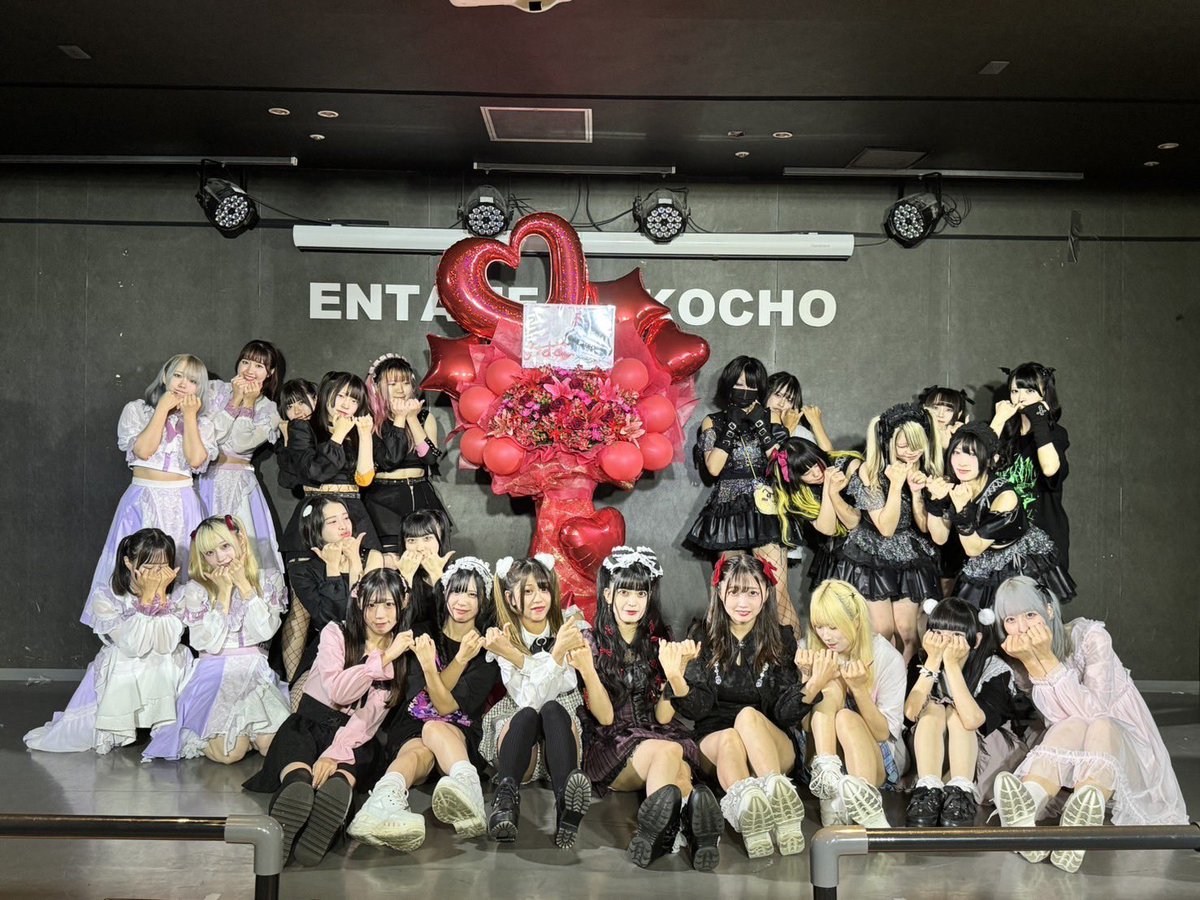 TearRabbits_'s tweet photo. 早乙女 美鈴 生誕祭ありがとうございました‼️‼️

ストロングダイブはティアラビチームみんなでダンソン🤲

次回はODD CIPHER Øのゾーン生誕祭❤️‍🔥
2週連続でたくさん赤のペンライトでお祝いしましょう🎊 https://t.co/w34AQNFpeR