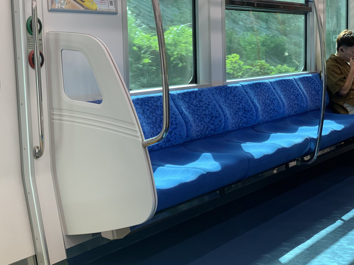 上手く撮れたやつ