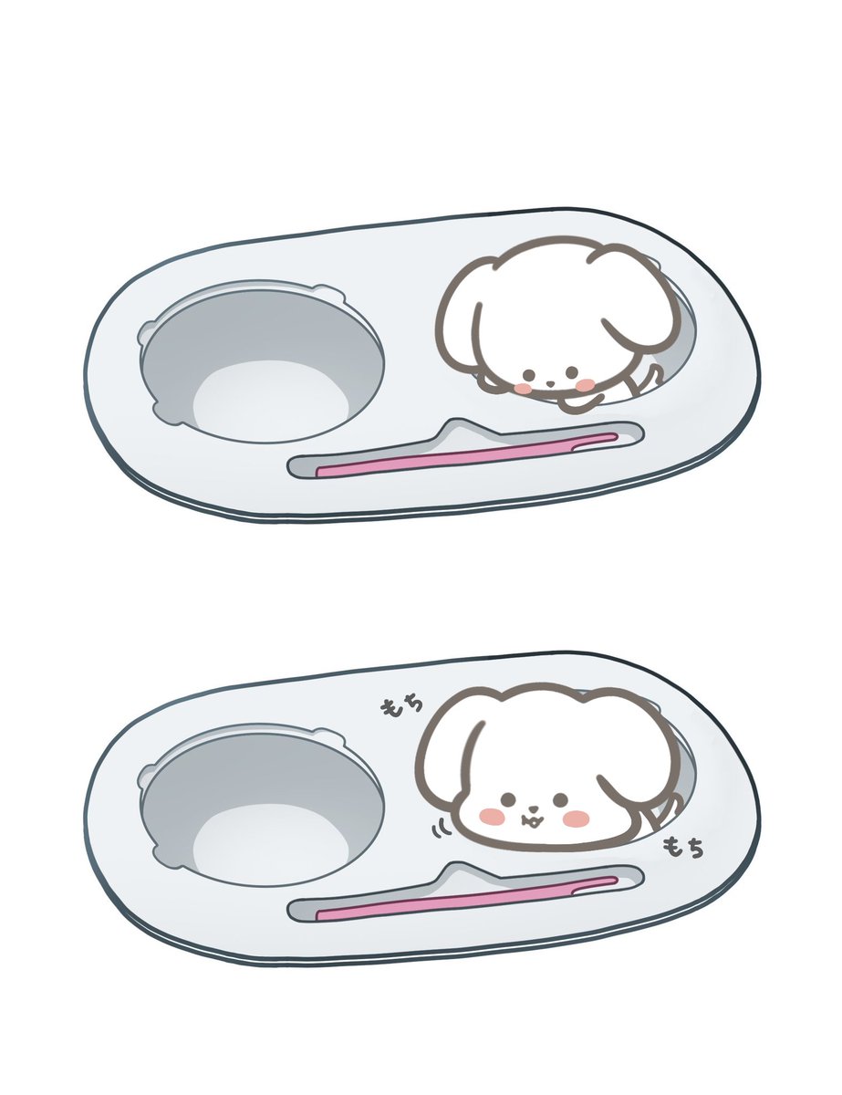 tiny_atiny247's tweet photo. もちもちゆの
#ATEEZfanart https://t.co/EvI5zl5vR7