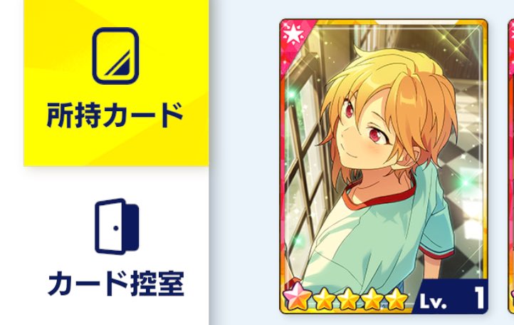 ໊ tweet media