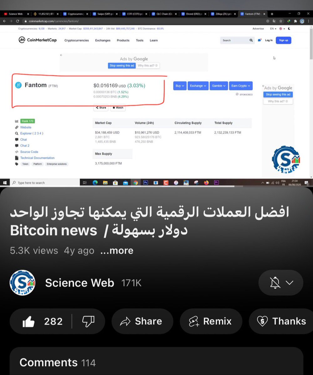 Youness S•W tweet media