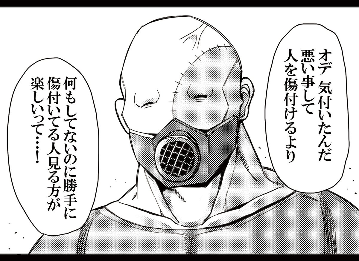 かわいい絵を色々描いてるのでお気軽にフォローしてちょ～だい 
