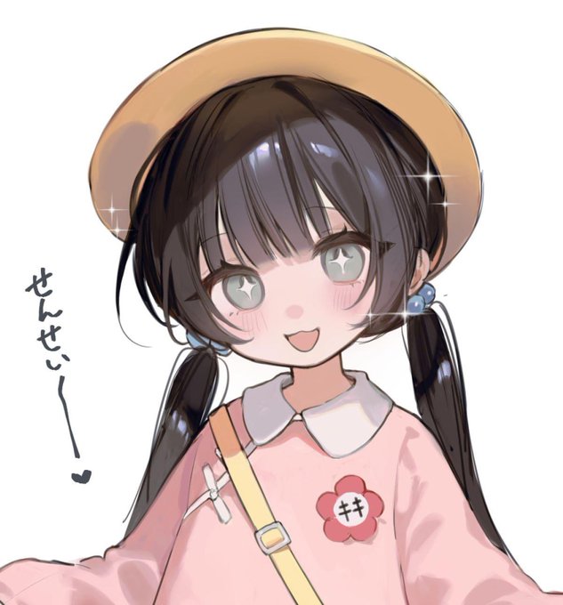 #ブルアカ
キキ♡ 