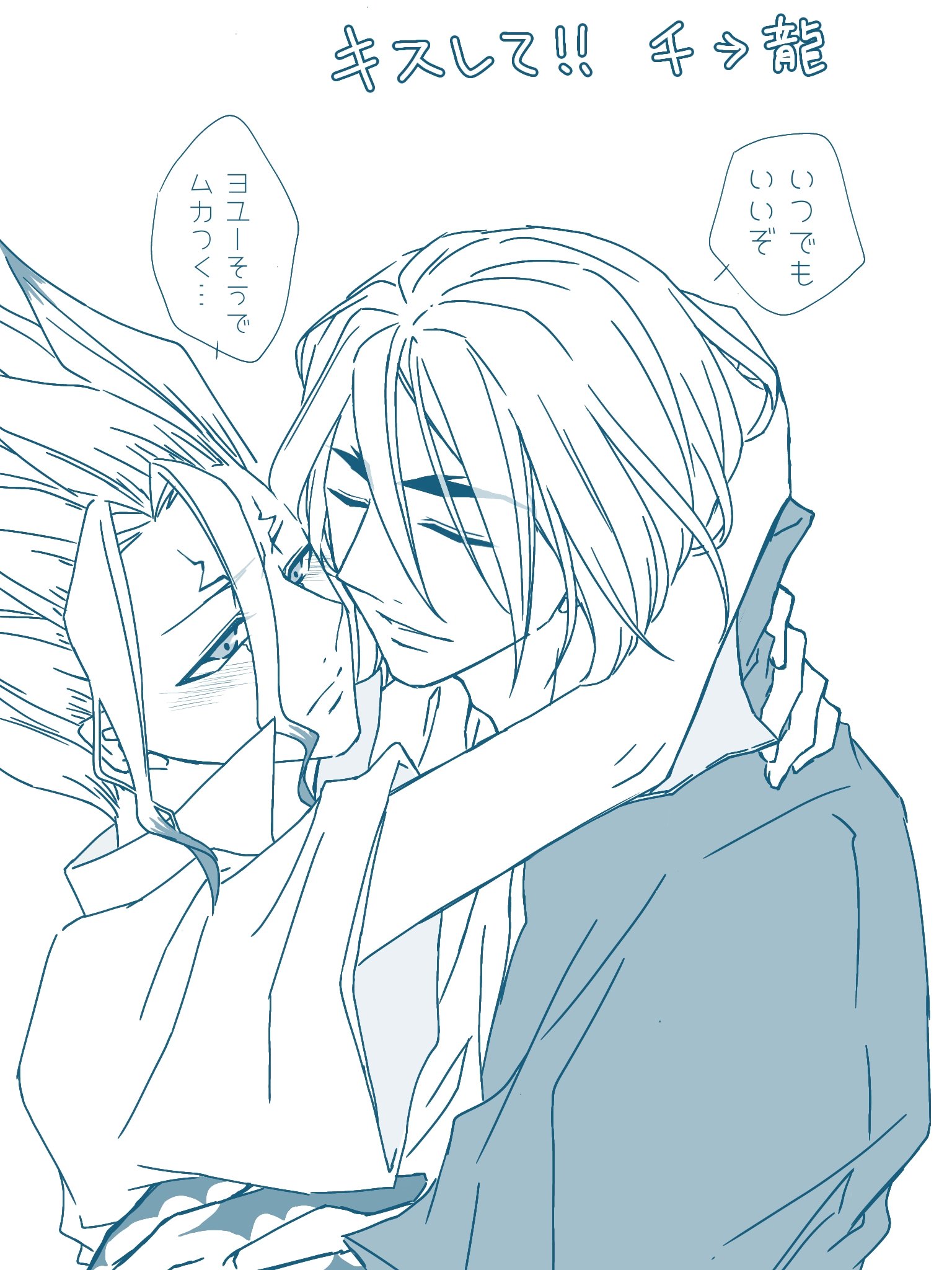 黒薔薇 on X: 黒薔薇 on X: