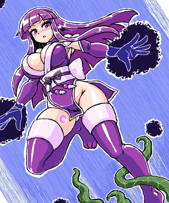 ちょっとだけ塗り修正… 