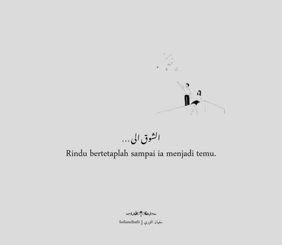 musthofada's tweet photo. https://t.co/5IdiUwUBkP