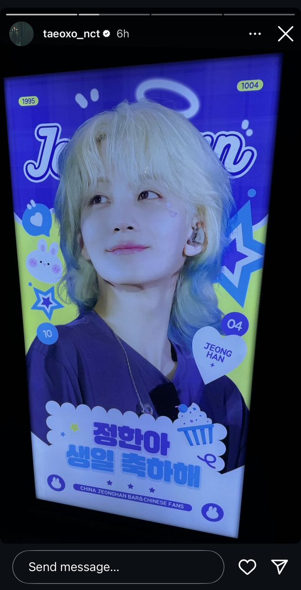 taeyong posted this jeonghan birthday ad on his instagram story :’)