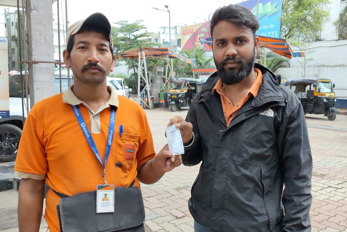 Congrats to winners of Free Petrol.
Every customer can win more than 2% cashback and Free Fuel Vouchers of 100 Rs by refilling their vehicles with Petrol worth Rs 300 or more at more than 280 <a href="/IndianOilcl/">Indian Oil Corp Ltd</a> Petrol Pumps.
Free Fuel 4U
T&amp;C apply
#FreeFuel #Cashback #FF4U #IndianOil