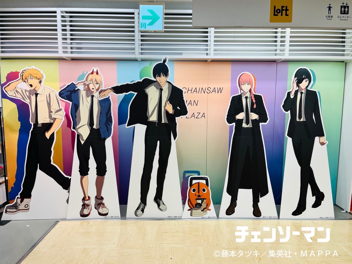 【gamescom限定】恋と深空 マヒル セット ショッパー リボン コロン会場 Maison de FLEUR×センチメンタルサーカス」コラボ！15周年記念のバッグ