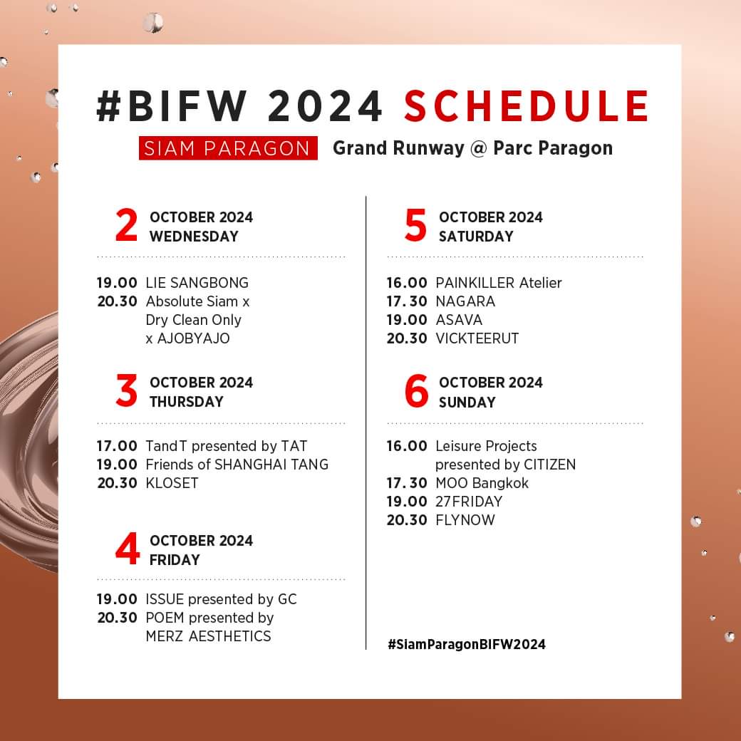 Aobarea's tweet photo. หมอโอ๊บเข้าร่วมชมแฟชั่นโชว์งาน #SiamParagonBIFW2024 #BIFW2024 กับทางแบรนด์ Kloset ในวันที่ 3 ตค และ Leisure Projects ในวันที่ 6 ตค นะคะ
**ไม่มีรวมพลค่ะ

#aobobstoab26 https://t.co/EwjiL7eDMp