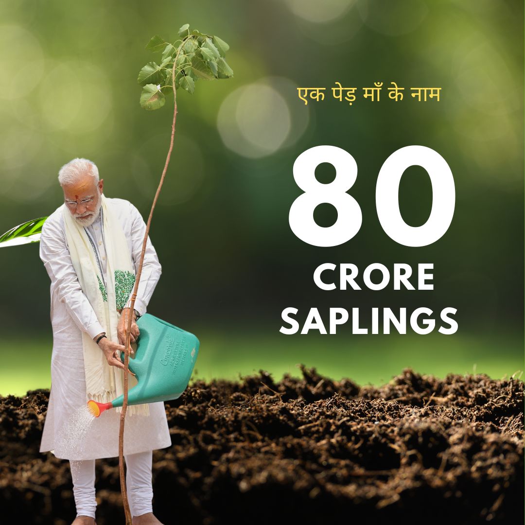 80 crore and counting 🌳 

Happy to share that the single sapling planted by PM Shri <a href="/narendramodi/">Narendra Modi</a> ji on June 5 at Buddha Jayanti Park on the occasion of World Environment Day to mark the launch of #एक_पेड़_माँ_के_नाम #Plant4Mother has inspired millions of people across the