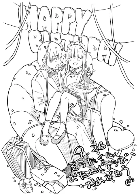 🎂そうたくんおたおめ2024🎂

というわけでここだけのお話(厳密にはその前身の漫画ですが…)が動き出して7年目を迎えました。最近ちょっと更新頻度下がってるんですけど引き続きぼちぼちやってゆきますので、お付き合いのほどよろしくお願いします🎉🎉🎉

#ここだけの話 #創作漫画 