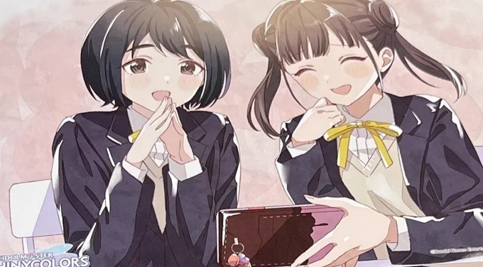 誰だおめー? 